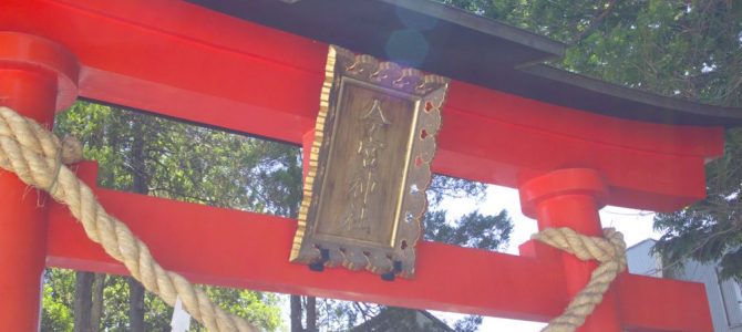 レゾナンスCafe特別企画　秩父今宮神社　龍神祭・水分神事参拝