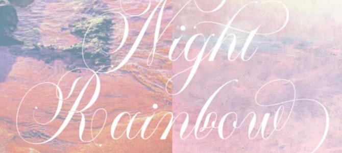 山崎美弥子さんの個展“Night Rainbow”に行きました